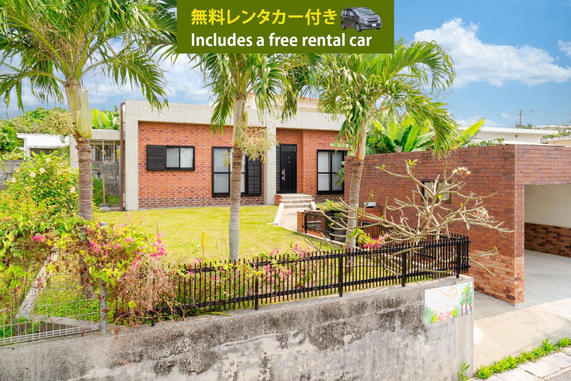 I-Stay Warayun Ishigaki  المظهر الخارجي الصورة